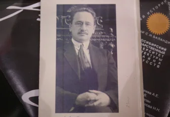 Как будут отмечать 150-летие Андрея Крячкова в Новосибирске: подробности