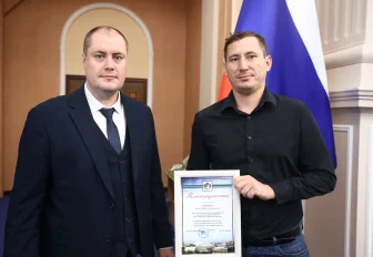 Лучших машиностроителей наградили в Новосибирске