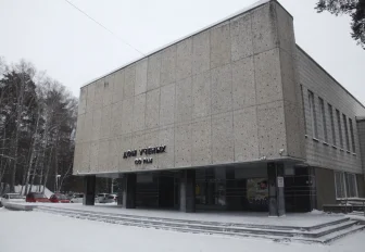 Подлинник Рериха и резной крокодил: репортаж из Дома учёных Академгородка