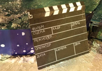 Киностудию будущего с виртуальными декорациями строят в Академпарке