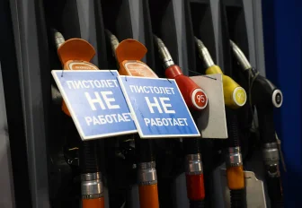 Перебои с поставками бензина обсудят власти Новосибирской области