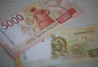 Количество поддельных денег сократилось в Новосибирской области