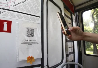 Об альтернативных способах оплаты проезда рассказали в Новосибирске
