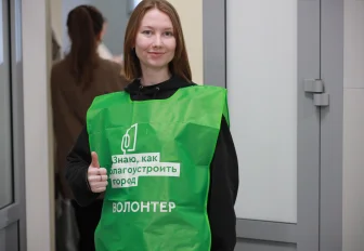Волонтёры рвутся помогать новосибирцам голосовать за благоустройство