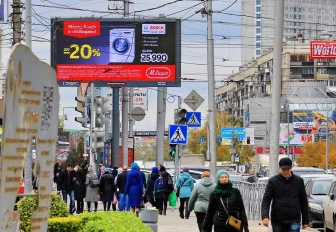 Дальше — тишина: в России запретили звуковую рекламу на зданиях