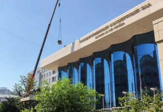 Из-за ремонта крыши переносят концерты в Новосибирской филармонии 