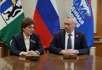 «Единая Россия» подписала соглашение с областной федерацией профсоюзов