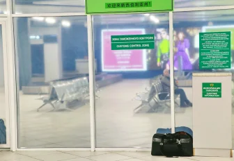 Немецкая овчарка не дала вывезти полмиллиона из Новосибирска в Фергану