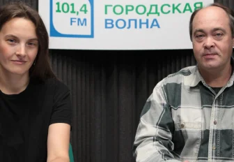 Однажды в Новосибирске: элитный лицей, знак четырёх и «сплошные болоты»