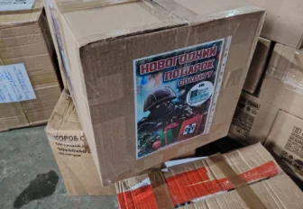 «Частичка тепла»: Новосибирская область отправила новогодний груз на СВО