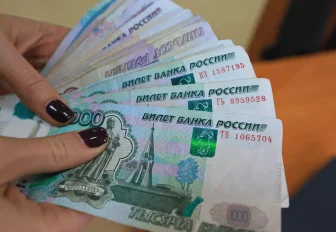 Зарплаты бюджетников подрастут с 1 октября в Новосибирской области