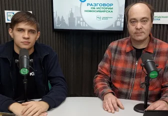 Разговор об истории: ликбез, бездна электричества и победа над временем