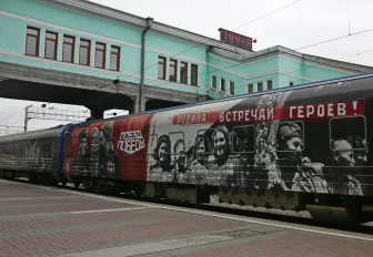 Открывается регистрация на посещение «Поезда Победы» в Новосибирске