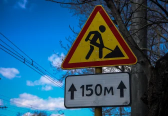 В Новосибирске капитально отремонтируют горбатый мост в левобережье