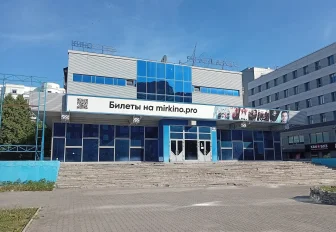 Судьбу закрытого за долги кинотеатра «Аврора» решают в мэрии Новосибирска