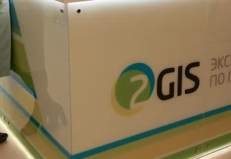 Москвичи незаконно скопировали базы 2ГИС — дело рассмотрит ФАС