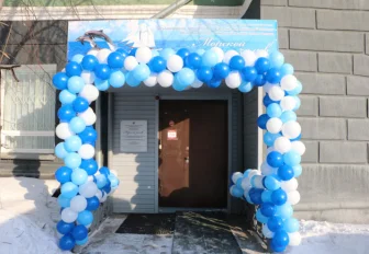 Центр реабилитации «Морской залив» открыл отделение ранней помощи