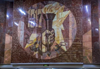 40 лет Новосибирскому метрополитену: вспоминаем этапы его строительства