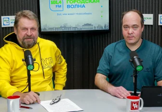 Однажды в Новосибирске: клюшкование, канадская забава и культовый спорт