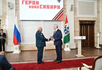 30 участников программы «Герои НовоСибири» получили дипломы 
