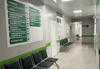 Обновлённая детская стоматология на Весенней заработала 19 января