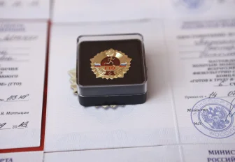 409 тысяч новосибирцев выполнили нормативы ГТО за 95 лет