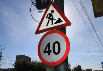 Режим повышенной готовности ввели из-за ограждения на улице Лобова