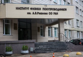 Распознавать диабет по дыханию научились в Новосибирске