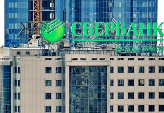 Сбербанк обнулил заявки на ипотеку по старым ставкам