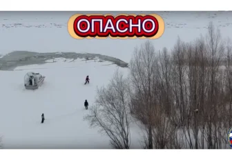 Пятерых детей заметили возле промоины на льду Оби в Новосибирске