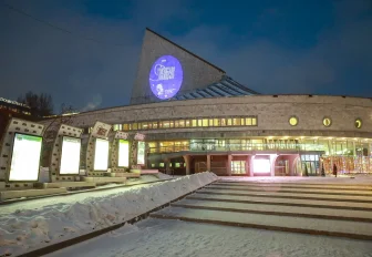 Афиша Новосибирска: куда сходить во вторник, 31 марта