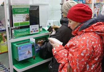 Резкий скачок цен на лекарства спрогнозировала новосибирский экономист