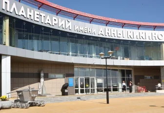 Афиша Новосибирска: куда сходить во вторник, 23 сентября