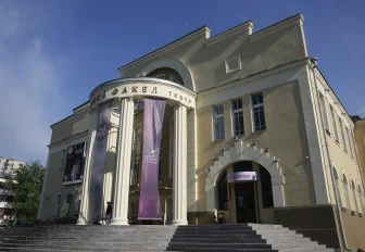 Афиша Новосибирска: куда сходить в среду, 6 мая