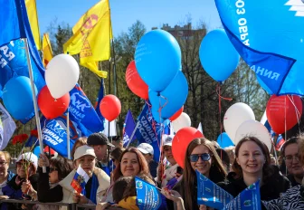 Афиша выходных: праздник весны и труда, шоу жонглёров и стендап-лото