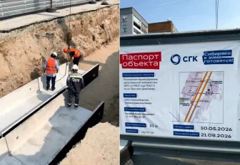 Тепломагистраль в центре Новосибирска ремонтируют в две смены 