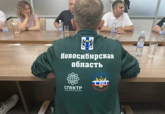 Фестиваль ветеранов СВО «Спорт ради жизни» пройдёт под Новосибирском