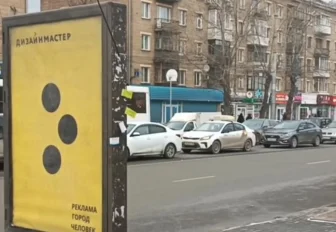 Рекламу сити-формата уберут с тротуаров в центре Новосибирска