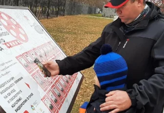 28 видеоисторий в память о героях НВВКУ сняли в Советском районе