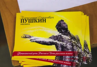 Сделали кассу: чаще всего по Пушкинской карте ходят в кино и в «Глобус»