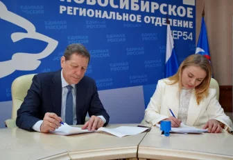 Первый зампред Госдумы примет участие в предварительном голосовании «ЕР»