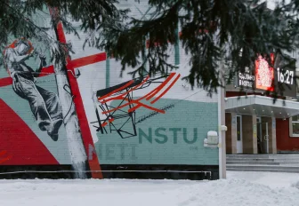 Мобильную «подзарядку» для мгновенного снятия стресса придумали в НГТУ