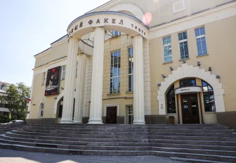 Афиша Новосибирска: куда сходить во вторник, 18 августа