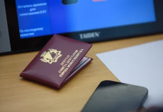 Сессия совета депутатов Новосибирска 24 июня — прямая трансляция