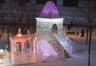 Стала известна дата закрытия ледового городка на Михайловской набережной