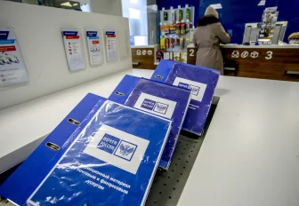 24 новых почтовых отделения построят в Новосибирской области