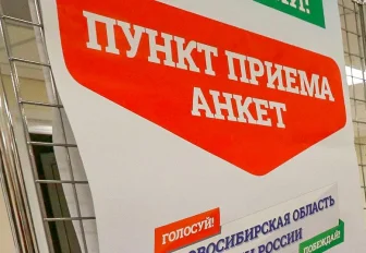 «Эмоциям не было предела»: сибирячка выиграла телевизор в викторине