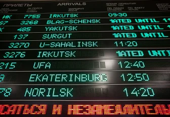 Турагенты рассказали, куда поедут новосибирцы на новогодние праздники