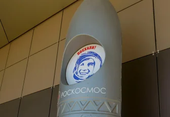 Четыре малых космических аппарата соберут в НГУ в 2024 году