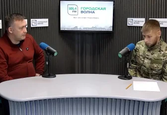 «Не надо закрываться в себе»: ветеран СВО дал совет вернувшимся бойцам